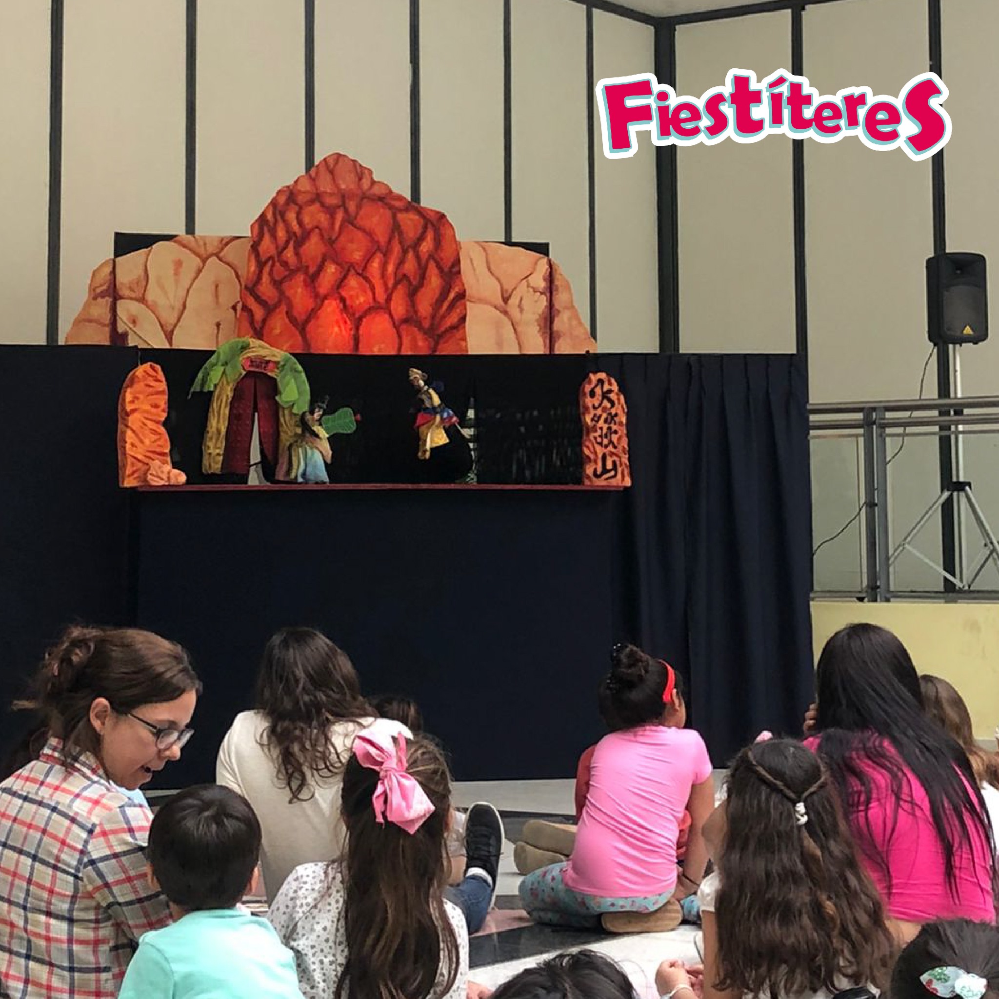 302113307 418760567030039 8964059409683231119 N